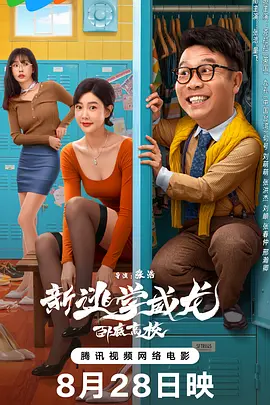 免费播放国产性色生活片