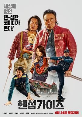 免费播放国产性色生活片